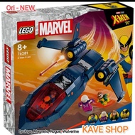LEGO 76281 Super Heroes : X-Men X-JET
