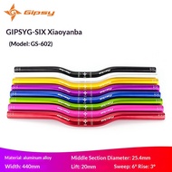 GIPSY G-SIX Xiaoyan Handlebar Children's Balance Car Scooter Handlebar GS-602 Hand Grip Diameter 22m