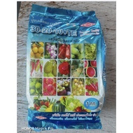 NPK 30-20-10-te 1kg Ws fertiliser