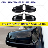 For 2010-2013 BMW 528i 528iX 535i 535iX 550i 550iX, Hybrid 5 (F10) Side Mirror Cap Cover 51167216369