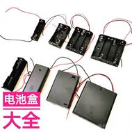 Battery Box Daquan No. 5 Battery Box with Switch 1234 No. 5 Battery 1.5 v6v3.7 Student Experiment Ac