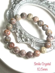 爆裂阿拉善手串