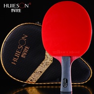 FGTRE Huieson Limba Surface 5 Ply Ayos โต๊ะไม้ใบมีดเทนนิสโปร8ดาวไม้ตีปิงปองสำหรับผู้เล่น Loopdriving