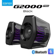 EDIFIER - Edifier G2000 PRO7.1聲道電競喇叭 (Black)