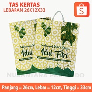 Eid Motif Paper Bag 26x12x33 @12pcs
