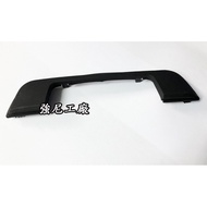 BMW E32 E36 E34 Outer Door Handle Cover+Rubber Gasket Unit Price