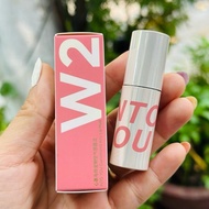 Genuine INTO YOU matte lipstick