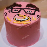 Ugly Cake Kue Jelek Medan