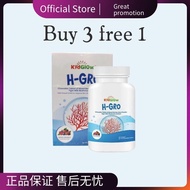 KidGlow H-Gro Nutritive chewable tablets Help children's height development