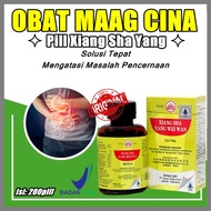 PROMO Obat cina xiang sha yang wei wan BPOM herbal sakit maag asam lambung obat herbal untuk maag kr