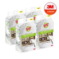 3M | 3M นว ดโอ ดสท แบรกเกต รฟล 2 ชน X 4 ชด