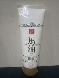 LISHAN 麗香北海道馬油保濕護膚霜（櫻花香味） 200g