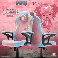 TTRacing Duo V4 Chopper Edition Air Threads Fabric Gaming Chair | One Piece Collection