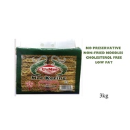 Mee Kering U&Mee Mi Kering Dried Noodle Mee Goreng Fried Noodle 3kg TAWAU SABAH