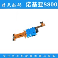 Nokia/Nokia 8800A Original Flat Cable 8800a Button Flat Cable 8800A Display Slide Cable