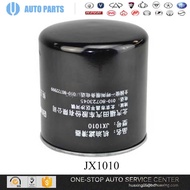 FULL FOTON SPARE PARTS JX1010 OIL FILTER auto spare parts car motorcycle foton auto parts