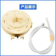 6501EN1001M Water Level Sensor Suitable for LG Automatic Washing Machine Water Level Switch Water Le