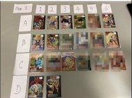 龍珠激鬥卡/本彈 龍珠GT CARD 全初版