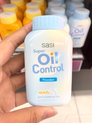 Sasi ศศิ ทุกสูตร 50g. แป้งฝุ่น