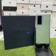 【原盒序】vivo X70 PRO 藍 12G 256GB 6.56吋 二手機 手機 新北 板橋 可面交 0706