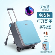 Geling Tong Ride-On Ride-Along Children's Rolling Luggage Lazy Walker Baby Travel Suitcase for Kids 