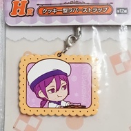 KUROKO NO BASUKE Official Merch Murasakibara Atsushi Ichiban Kuji Kuroko's Basketball