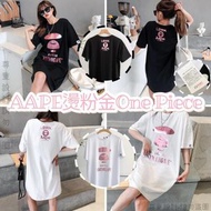 🌟AAPE燙粉金One Piece🌟