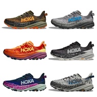 6QCV 2025- HOKA ONE ONE Speedgoat 6 Men's and Women's Shoes Wearable off-road running shoes for coup