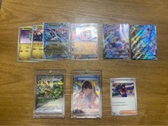 PTCG SV6 SAR 丹瑜 家姐 草面具 寶可夢卡