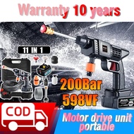 Mukete/MAKITA  Cordless Water Jet 598VF - Portable Car Wash Battery Electric Car & House Wash Spray 