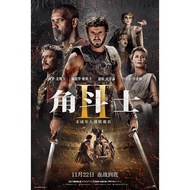 [Blu-Ray Movie] Gladiator II/Gladiator 2/Gladiator II (2024)