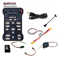 ← Avail→ Radiolink Pixhawk PIX 2.4.8 APM 32บิตเครื่องควบคุมการบิน FC พร้อม SE100 M8N GPS สำหรับโดรนอ