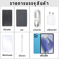 แท็บเล็ต New Tab ขนาด 10.1" Android tablet 12 RAM 12GB + ROM 512GB (ขยาย TF 1TB) Dual SIM แท็บเล็ตรา