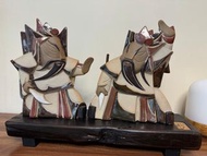 虞公窰 不包船木座