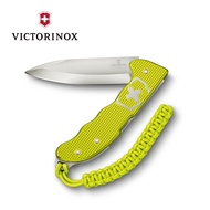 VICTORINOX 瑞士維氏 4用2023年ALOX Hunter Pro限量金屬殼(136mm)-電光黃