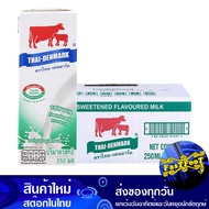 นม UHT รสหวาน 250 มล(12กล่อง) ไทย-เดนมาร์ค Thai-Denmark Sweet UHT Milk นมวัวแดง นมโค