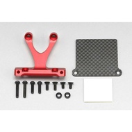 Y2-REM-RA Yokomo Rear ESC mount for YD-2 (red)