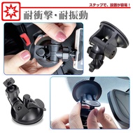 856 856D 852 852D N548 Mio MiVue 791s 795 Bracket|In Taiwan|Frame|Driving Recorder
