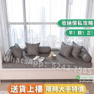 訂造窗台坐墊 榻榻米坐墊 床墊 高密度海綿墊 坐墊訂做 3cm適合做坐墊或bb床墊  5cm 適合做窗台墊或薄床墊  8cm/10cm/12cm適合做梳化套或床墊