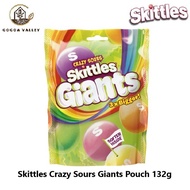 Skittles Crazy Sours Giant 3x Bigger 132g