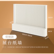 Accordion Paper Screen Exhibition Stand Paper Wall Partition Backdrop Office Clothing Store Exhibiti