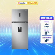 [GIAO TẠI HCM] -  Tủ lạnh LG Inverter 394 lít GN-D392PSA - Hàng chính hãng