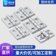 Aluminum Hinge Profile Door Window Hinge Aluminum Profile Industrial Cabinet Hinge Hinge Aluminum Pr