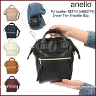 ok.good Anello PU Leather RETRO (AHB3774) 2-way Tiny Shoulder Bag