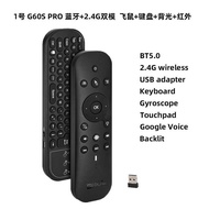 G G60S PRO 2.4G Wireless Somatosensory Double-Sided Flying Mouse G7BTS Bluetooth Remote Control Buil