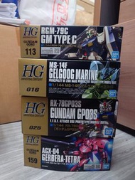 全新 Bandai 高達模型 HG 1/144 Gundam 0083 RX-78 GP03S / Gerbera-Tetra / Gelgoog Marine 勇士M / GM Type C 吉姆改