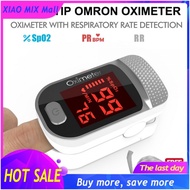 【Limit Buy】Household Fingertip Pulse Omron Oximeter with Lanyard Blood Oxygen Saturation & Heart Rat