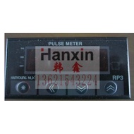 Hanrong NUX Panel Watch BP6 RP1 RP3 RP4 RP6 RP7