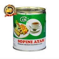 CIP Sopini Chicken Sausage 325 ( Sosis Ayam)