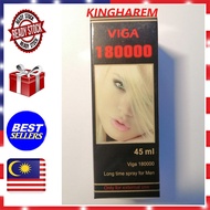 [HALAL] Delay Spray VIGA 180000 male topical spray Delay Spray thickening Delay Spray thickeningube 